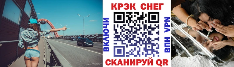 Где найти наркотики Лахденпохья Канабис КОКАИН ГАШИШ СК Героин МЕФ
