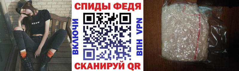 АМФ VHQ  гидра   Лахденпохья  наркота 