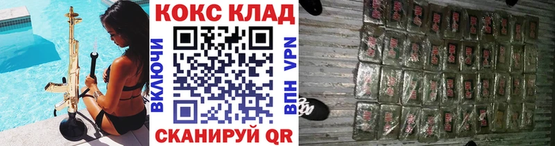 КОКАИН 97% Лахденпохья