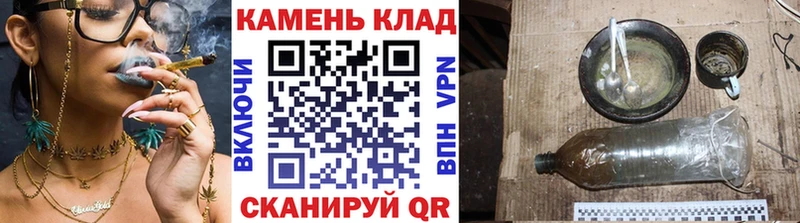 наркошоп  Лахденпохья  Гашиш индика сатива 