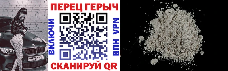 цена   гидра ссылка  ГЕРОИН VHQ  Лахденпохья 