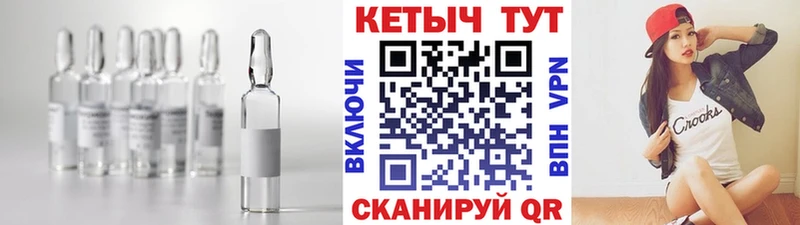 КЕТАМИН VHQ ОМГ ОМГ зеркало Лахденпохья