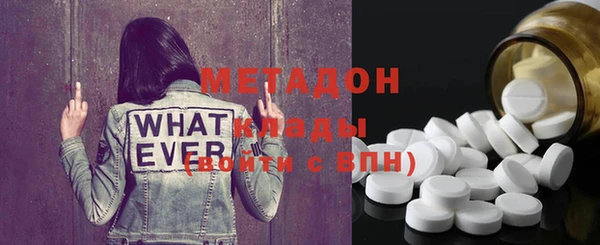 ПСИЛОЦИБИНОВЫЕ ГРИБЫ Аркадак