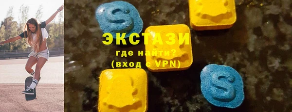 mdpv Алексеевка