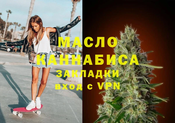 мефедрон VHQ Алзамай