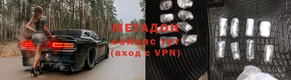 а пвп мука Арсеньев
