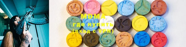 а пвп мука Арсеньев