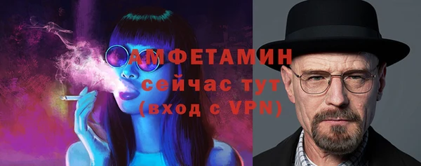 а пвп мука Арсеньев