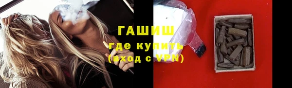 ПСИЛОЦИБИНОВЫЕ ГРИБЫ Аркадак