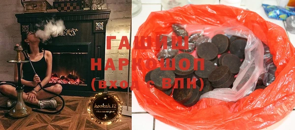а пвп мука Арсеньев