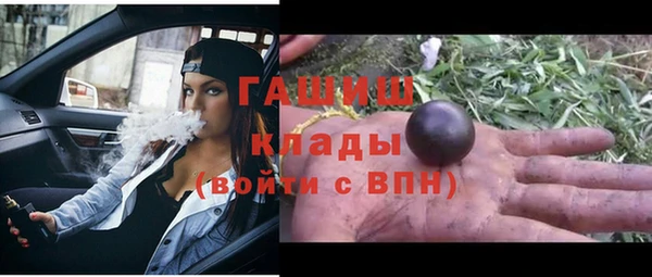 мефедрон VHQ Алзамай