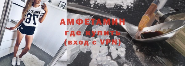 ПСИЛОЦИБИНОВЫЕ ГРИБЫ Аркадак