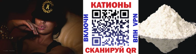 Меф мяу мяу  Лахденпохья 