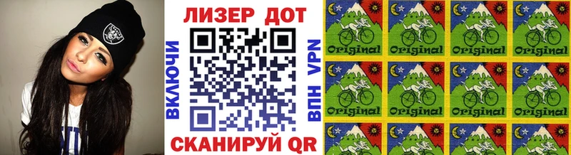 darknet наркотические препараты  Лахденпохья  Наркотические марки 1,5мг 
